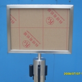 Stainless Steel Sign Holder